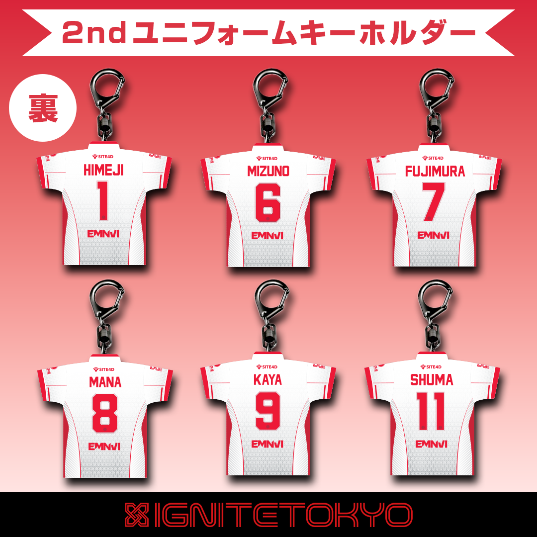 【受注販売】IGNITE TOKYO 2ndユニフォームキーホルダー