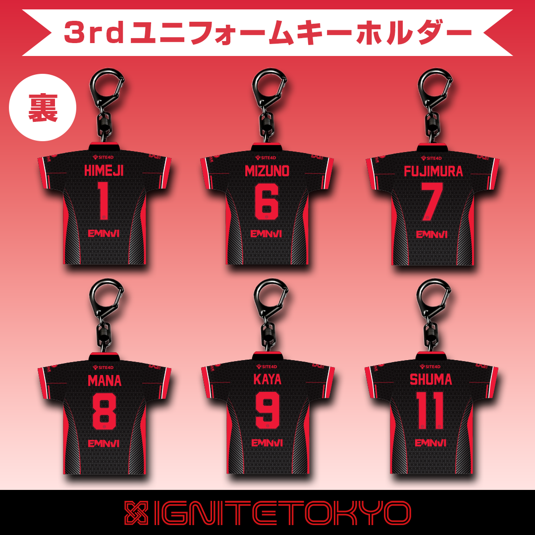 【受注販売】IGNITE TOKYO 3rdユニフォームキーホルダー