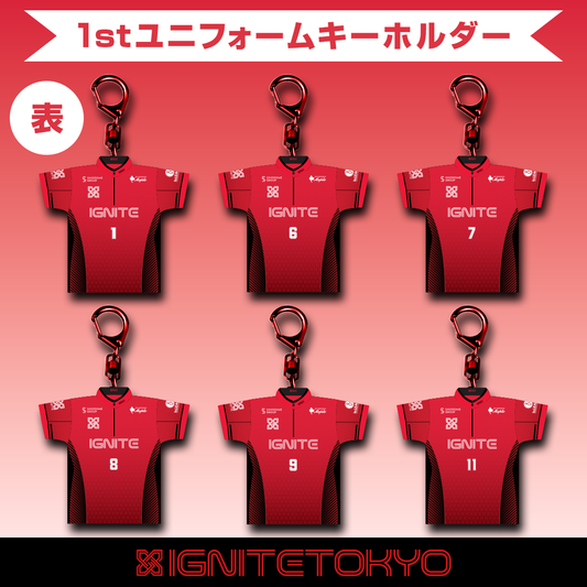 【受注販売】IGNITE TOKYO 1stユニフォームキーホルダー