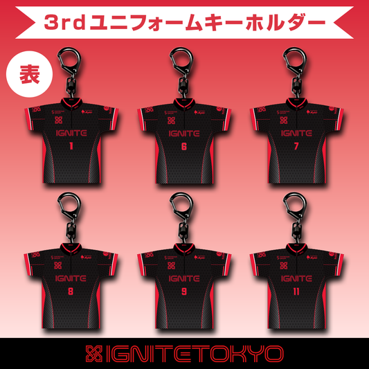 【受注販売】IGNITE TOKYO 3rdユニフォームキーホルダー